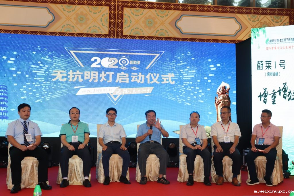 抗菌肽与益生菌可互作添加使用？专家表示:完全可以！