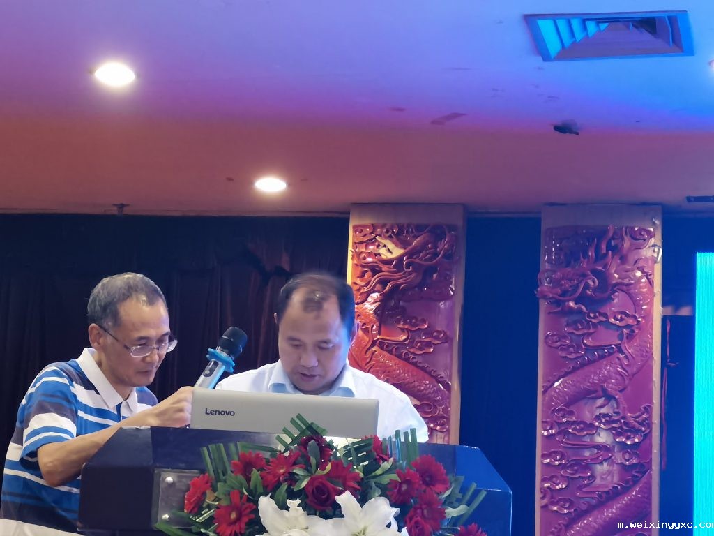 江西省生态饲养学会第一次会员代表大会成功举办！