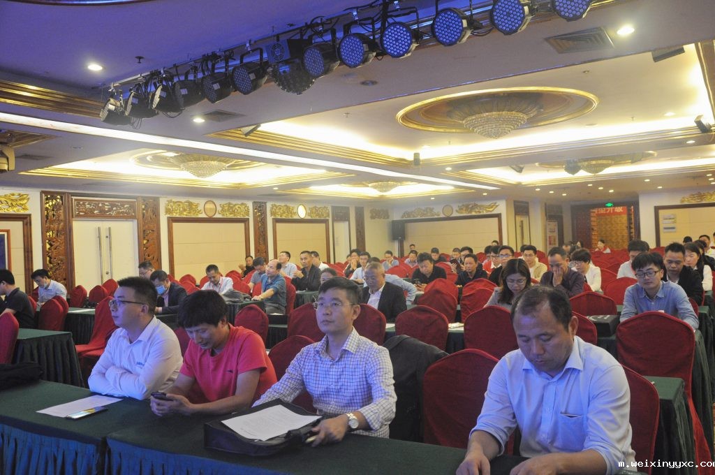 江西省生态饲养学会第一次会员代表大会成功举办！