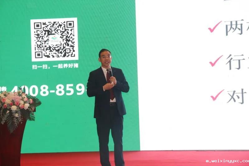 育种基础决定猪业“建筑”！秀博基因怎么做？