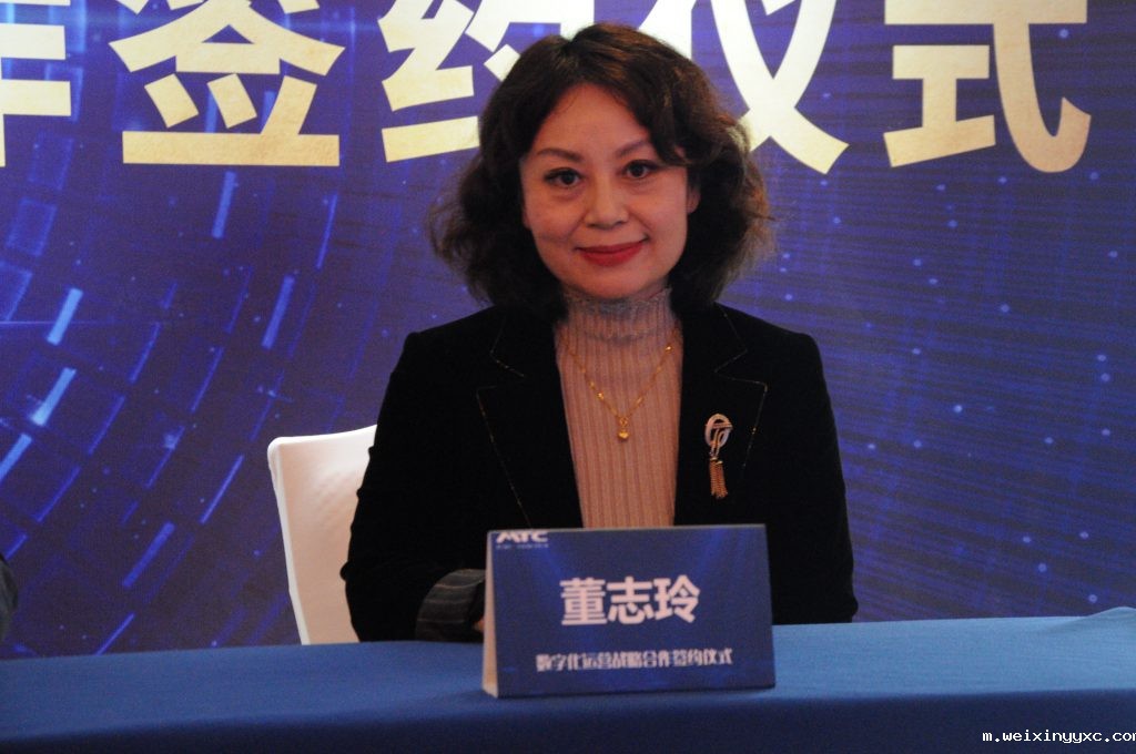 强强联合！大地牧业牵手麦汇集团，坐上数字化转型“快车”