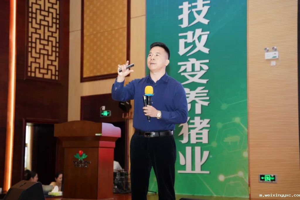 关注|2021家庭农场怎么干？继续谨慎，防非保猪把钱赚！