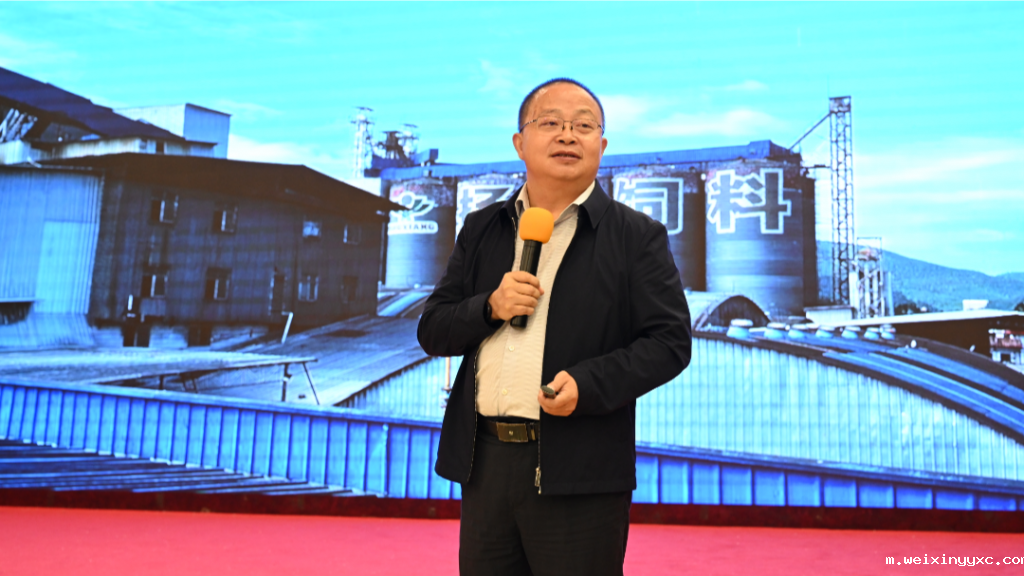 感恩有你！经营扬翔饲料20年以上经销商汇聚一堂诉真情