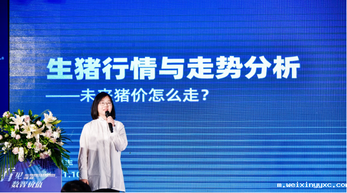 看见数智价值，农牧数智生态发展是趋势也是必然