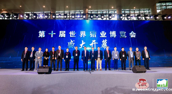 激情大时代，筑梦新十年—— 第十届李曼中国养猪大会暨世界猪业博览会10月20日在渝开幕，铸就科学为本的养猪业会展品牌