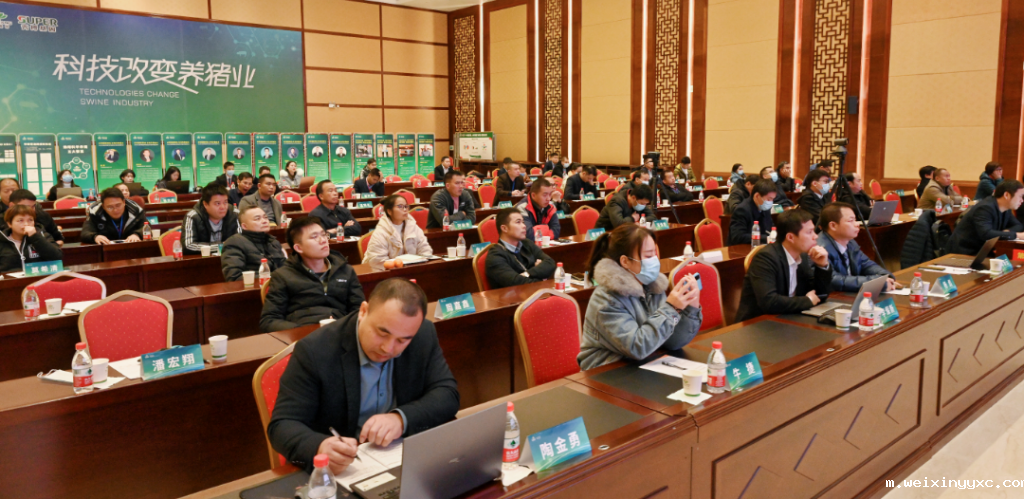 养猪进入成本淘汰赛！看扬翔专家给猪场支招