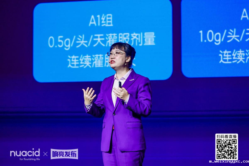 泰酸隆重面世，抗病毒领域又一款产品登场