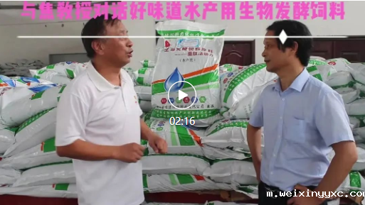 延期啦，2022第十三届中国无抗养殖高峰论坛！