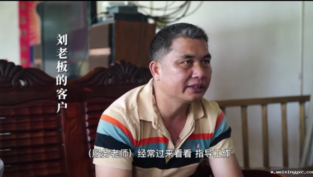 一做就是24年，刘老板立志打造“扬翔饲料百年店”