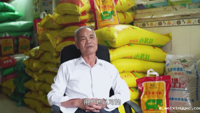 一做就是24年，刘老板立志打造“扬翔饲料百年店”