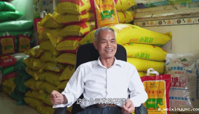 一做就是24年，刘老板立志打造“扬翔饲料百年店”