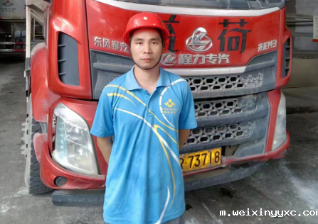 见义勇为，他从“电魔”手上救回被困司机一命