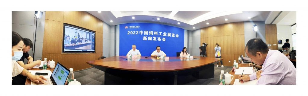 关注！国内外近600家企业参展的2022饲料工业展即将于南京启幕！“剧透”抢先看