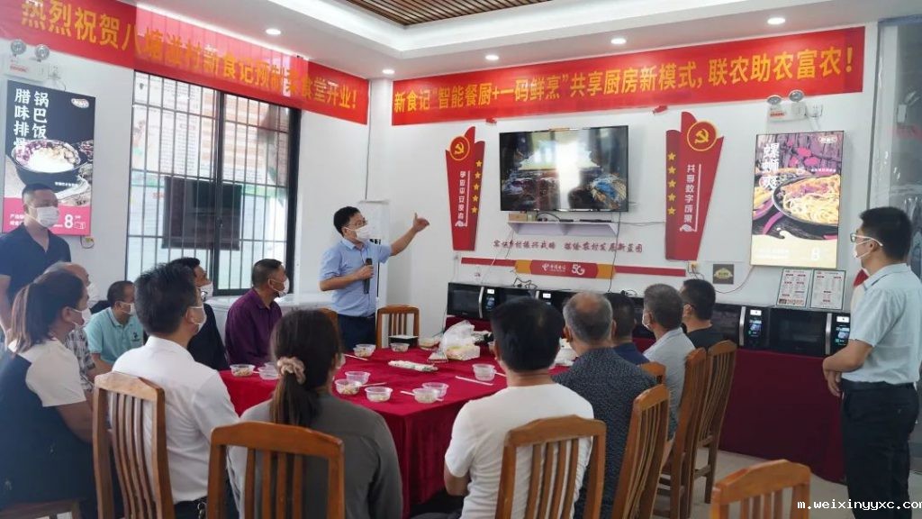 智能小厨“嘀”一声，鲜热美味“码”上来！扬翔布局新赛道呈亮点