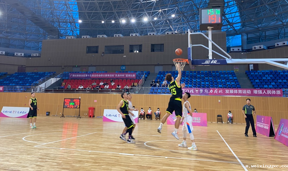 用实力诠释“拼搏”的体育精神！扬翔参加广西第十五届运动会