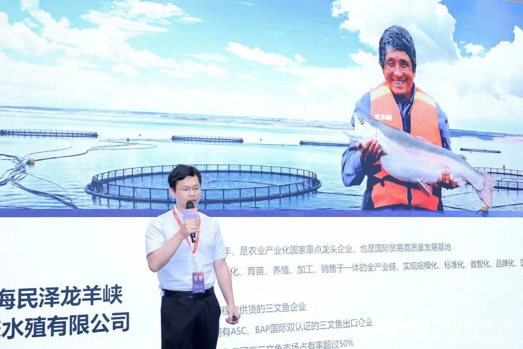 农牧业加速“智慧化”  金蝶&欣农互联现代农牧数治峰会圆满举办