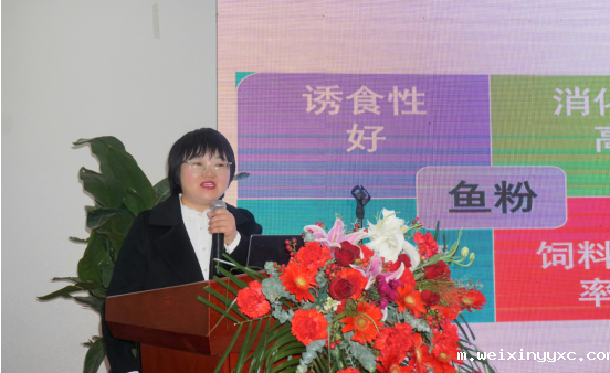 ﻿好实沃生物丁酸梭菌和丙酸杆菌代谢产物试验总结分享会成功召开