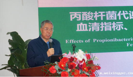 ﻿好实沃生物丁酸梭菌和丙酸杆菌代谢产物试验总结分享会成功召开
