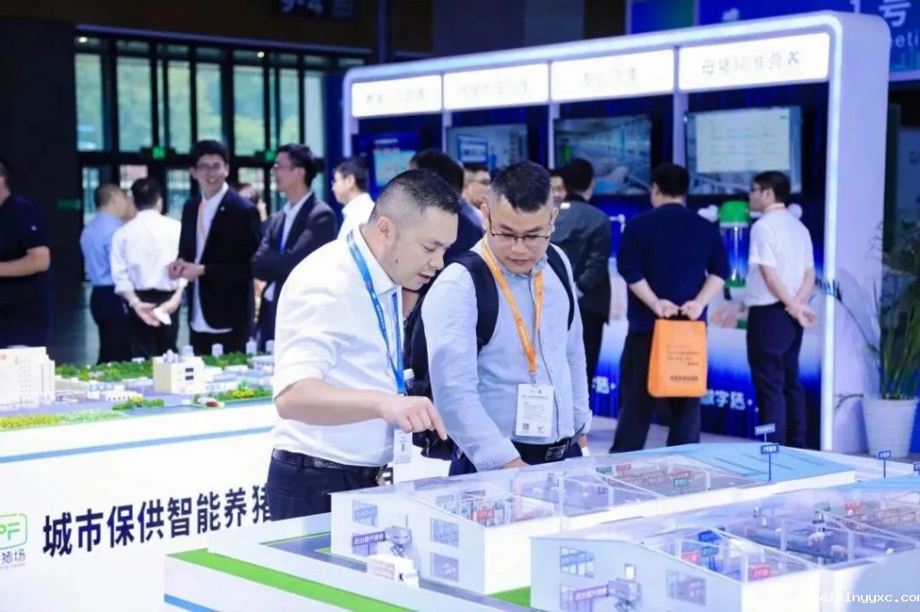 “湘”聚一堂，共谋养猪大业！第十四届世界猪业博览会暨李曼中国养猪大会等你来