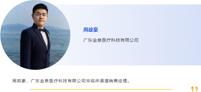 025当“夏”之约|第六届国际兽医检测诊断大会暨亚洲兽医器械及药品展览会与您相约南京，不见不散！"